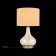 Лампа настольная St-Luce Ampolla SL968.204.01