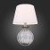Лампа настольная ST-Luce Calma SL968.404.01