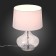Лампа настольная ST-Luce Ampolla SL973.104.01