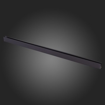 Шинопровод ST-Luce Skyline 48V 2m ST003.429.00-1