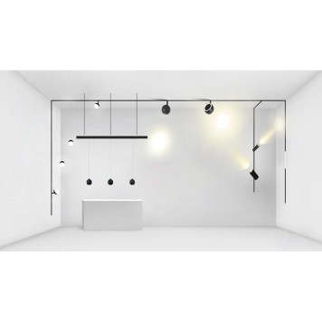 Шинопровод ST-Luce Skyline 48V 2m ST003.429.00-3