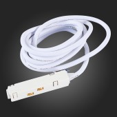 Токоподвод ST-Luce Skyline 48V ST006.519.00 Токоподвод ST-Luce Skyline 48V ST006.519.00