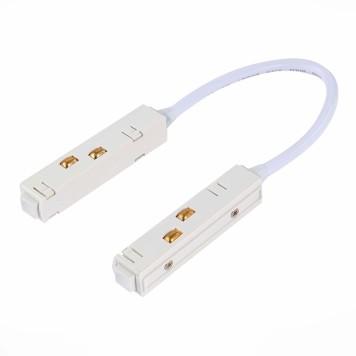 Гибкий коннектор питания ST-Luce Skyline 48V ST006.549.00-1