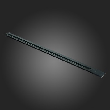 Шинопровод ST-Luce Base 3m ST012.439.00-1