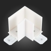 Соединитель угловой ST-Luce Skyline 220V ST015.522.14 Соединитель угловой ST-Luce Skyline 220V ST015.522.14