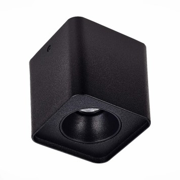 Корпус накладной для LED модуля ST-Luce Shift ST053.402.01-2