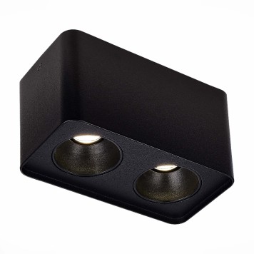 Корпус накладной для LED модуля ST-Luce Shift ST053.402.02-1