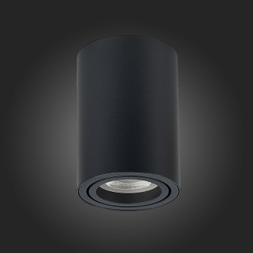 Светильник точечный ST-Luce Torus ST108.407.01-4