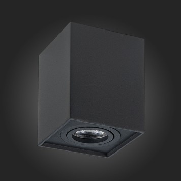 Светильник точечный ST-Luce Quadrus ST109.407.01-4