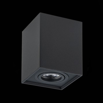 Светильник точечный ST-Luce Quadrus ST109.407.01-5