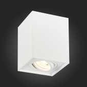 Светильник точечный ST-Luce Quadrus ST109.507.01