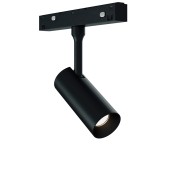 Трековый светильник ST-Luce Skyline 48V ST1365.446.07_DIM Трековый светильник ST-Luce Skyline 48V ST1365.446.07_DIM