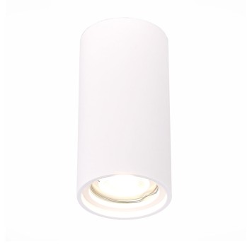 Светильник точечный ST-Luce Gipsum ST155.502.01-1
