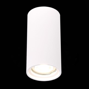 Светильник точечный ST-Luce Gipsum ST155.502.01-2