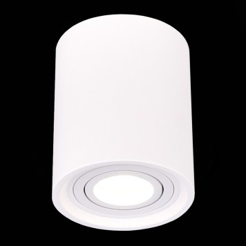 Светильник точечный ST-Luce Gipsum ST156.502.01-2