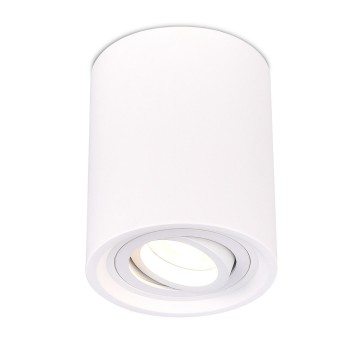 Светильник точечный ST-Luce Gipsum ST156.502.01-4