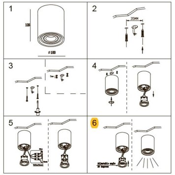 Светильник точечный ST-Luce Gipsum ST156.502.01-5