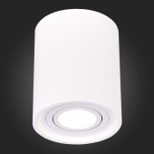 Светильник точечный ST-Luce Gipsum ST156.502.01 Светильник точечный ST-Luce Gipsum ST156.502.01