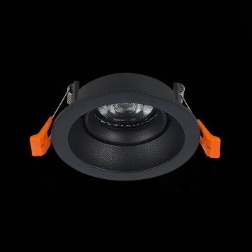 Светильник точечный ST-Luce Misura ST208.408.01-2