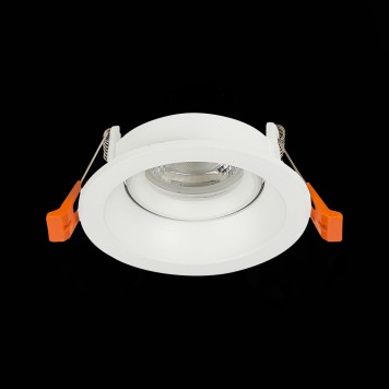 Светильник точечный ST-Luce Misura ST208.508.01-2