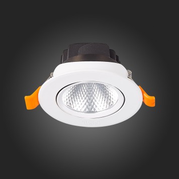 Светильник точечный ST-Luce Miro ST211.538.06.24-5