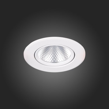 Светильник точечный ST-Luce Miro ST211.538.08.24-11