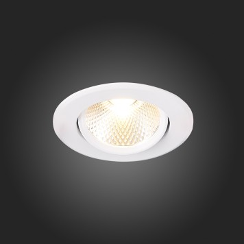 Светильник точечный ST-Luce Miro ST211.538.08.24