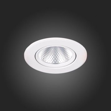 Светильник точечный ST-Luce Miro ST211.538.08.36-10