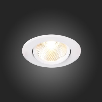 Светильник точечный ST-Luce Miro ST211.538.08.36-7