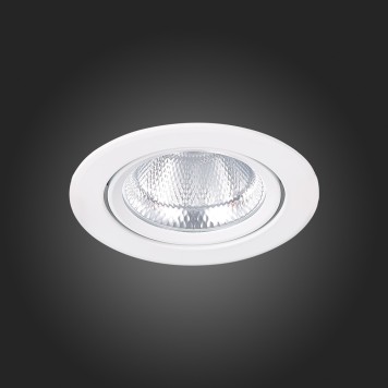 Светильник точечный ST-Luce Miro ST211.548.10.24-9