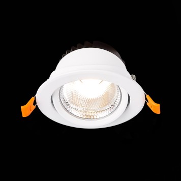 Светильник точечный ST-Luce Miro ST211.548.10.36-2