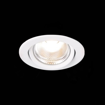 Светильник точечный ST-Luce Miro ST211.548.10.36-5