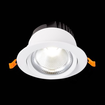 Светильник точечный ST-Luce Miro ST211.548.15.36-2
