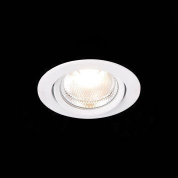 Светильник точечный ST-Luce Miro ST211.548.15.36-5