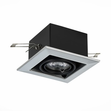 Светильник точечный ST-Luce Hemi ST250.148.01-1