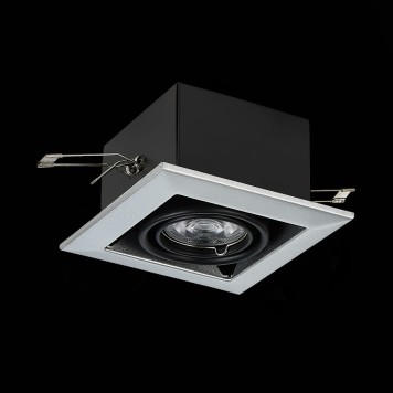 Светильник точечный ST-Luce Hemi ST250.148.01-2