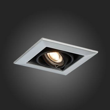 Светильник точечный ST-Luce Hemi ST250.148.01-6