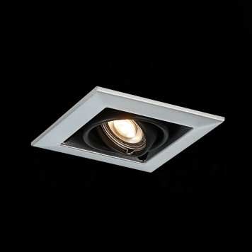 Светильник точечный ST-Luce Hemi ST250.148.01-7