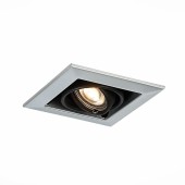 Светильник точечный ST-Luce Hemi ST250.148.01