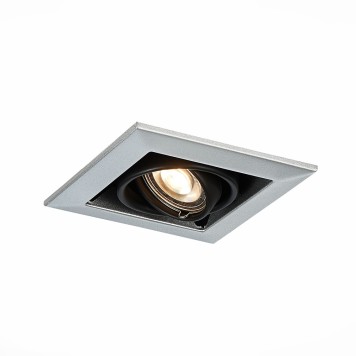 Светильник точечный ST-Luce Hemi ST250.148.01