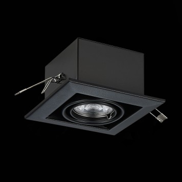 Светильник точечный ST-Luce Hemi ST250.448.01-2