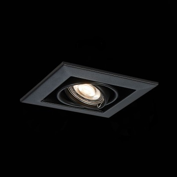 Светильник точечный ST-Luce Hemi ST250.448.01-8