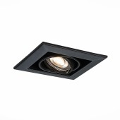 Светильник точечный ST-Luce Hemi ST250.448.01