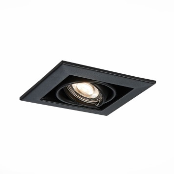 Светильник точечный ST-Luce Hemi ST250.448.01