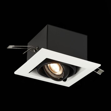 Светильник точечный ST-Luce Hemi ST250.548.01-9