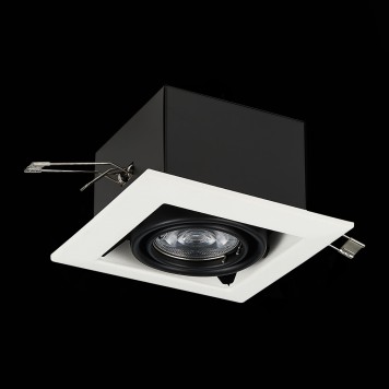 Светильник точечный ST-Luce Hemi ST250.548.01-10