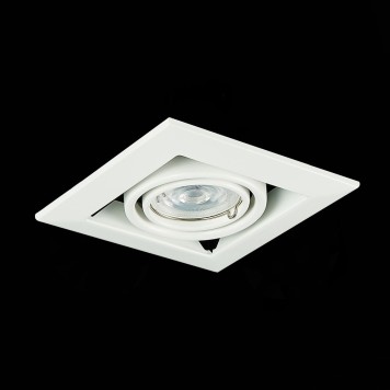 Светильник точечный ST-Luce ST250.558.01-1