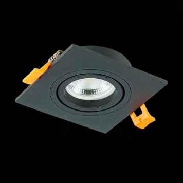 Светильник точечный ST-Luce ST251.408.01-10