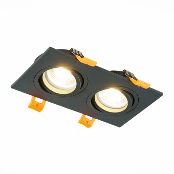 Светильник точечный ST-Luce ST251.408.02-2