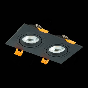 Светильник точечный ST-Luce ST251.408.02-7